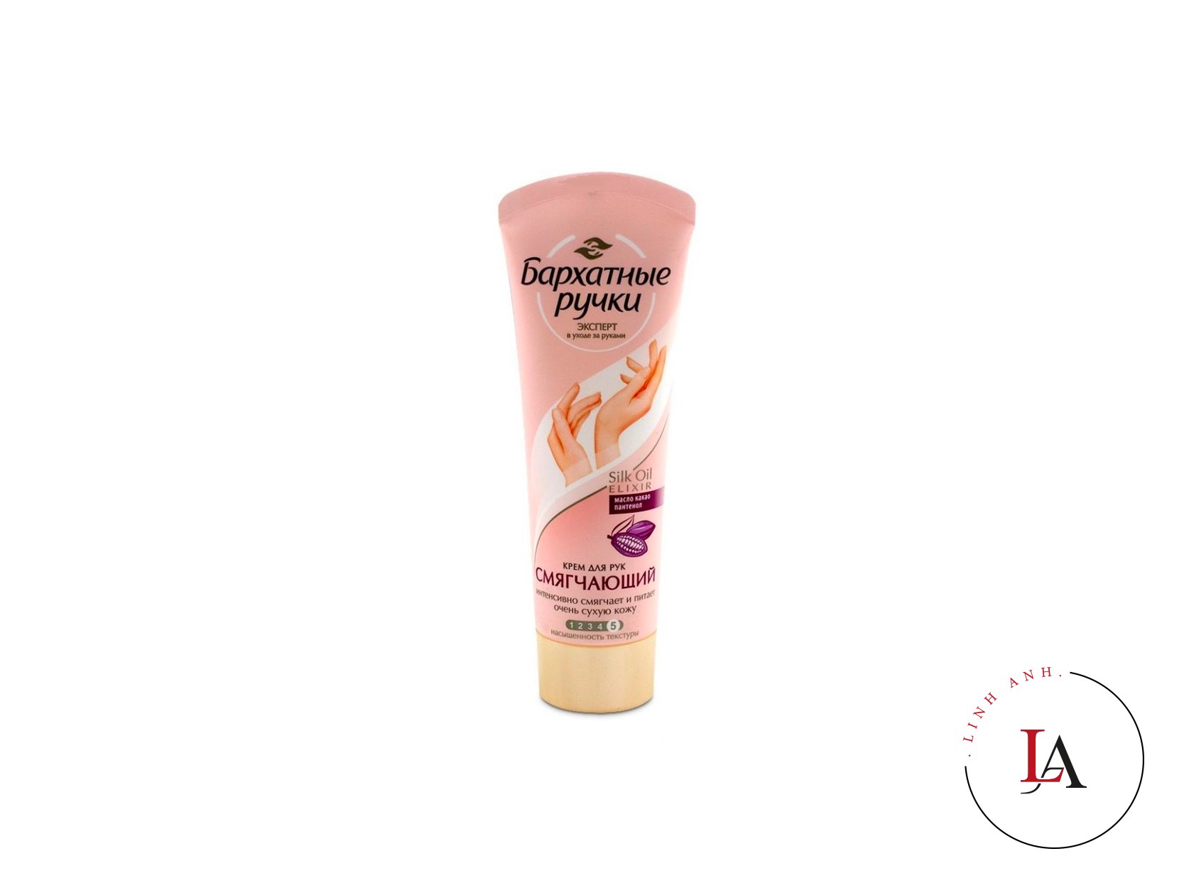 Kem Silky Hands đặc trị cho da tay khô 80ml